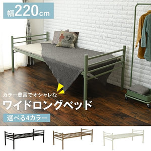ベッド シングル ロングサイズ 約 幅100×奥行220×高さ80×床面高45/50/55cm
