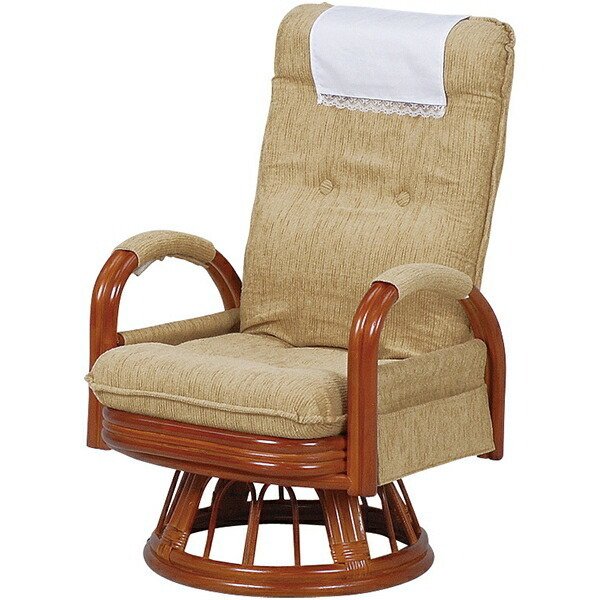 kag-37797 座椅子 リクライニング 回転 ハイバック 低い 椅子 ソファー 一人暮らし コンパクト ロー こたつ 1人掛け 厚手 ラタン 籐 約 幅55×奥行65×高さ78×座面高37cm