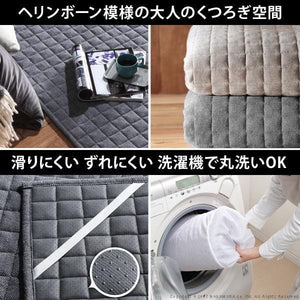 ラグ カーペット おしゃれ ラグマット 絨毯 北欧 洗える 厚手 マット 床 2畳 185×130 キルト ヴィンテージ こたつ 敷き 西海岸 防ダニ ホットカーペット対応