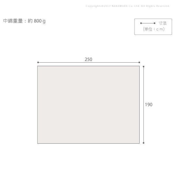 kag-37821 こたつ布団 掛布団 掛け こたつ 長方形 キルティング 西海岸