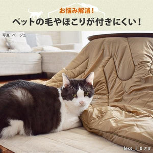 こたつ布団 掛布団 車中泊 アウトドア 長方形 ペット 犬 猫 230×190 130×90天板用 撥水 洗える キャンプ おしゃれ 収納袋 バッグ 持ち運び トラック 来客 携帯