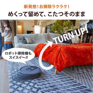 こたつ布団 掛け布団 掛け かけ布団 こたつ 布団 省スペース 正方形 綿 コットン フランネル 105×75天板用 215×185 撥水 洗える あったか 炬燵 ふかふか