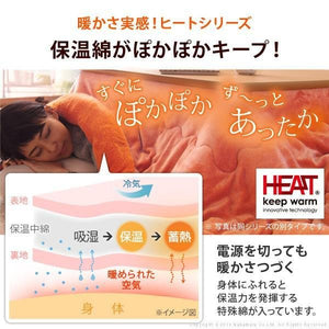 こたつ布団 掛け布団 掛け かけ布団 こたつ 布団 省スペース 正方形 綿 コットン フランネル 105×75天板用 215×185 撥水 洗える あったか 炬燵 ふかふか