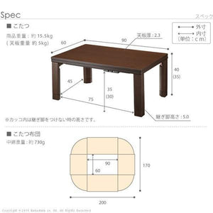 こたつ布団 セット ローテーブル 木製 おしゃれ 北欧 デスク 机 こたつ 折りたたみ 90×60 撥水 省スペース 布団 洗える 折れ脚 継ぎ脚 テレワーク 在宅