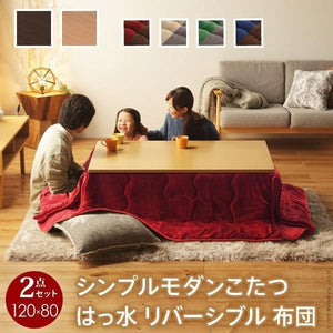 こたつ布団 セット ローテーブル 木製 おしゃれ 北欧 デスク 机 こたつ 折りたたみ 120×80 撥水 省スペース 布団 洗える 折れ脚 継ぎ脚 テレワーク 在宅