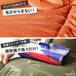 こたつ布団 セット ローテーブル 北欧 デスク 机 長方形 ソファー フラットヒーター 90×50 ペット 犬 猫 布団 継ぎ脚 高さ調整 ウォールナット テレワーク 在宅