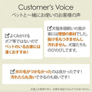 こたつ布団 セット ローテーブル 北欧 デスク 机 長方形 ソファー フラットヒーター 90×50 ペット 犬 猫 布団 継ぎ脚 高さ調整 ウォールナット テレワーク 在宅