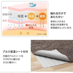 こたつ布団 セット ローテーブル 北欧 デスク 机 長方形 ソファー フラットヒーター 90×50 ペット 犬 猫 布団 継ぎ脚 高さ調整 ウォールナット テレワーク 在宅
