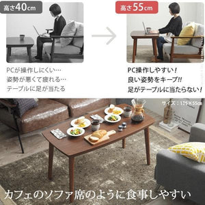 こたつ布団 セット ローテーブル 北欧 デスク 机 長方形 ソファー フラットヒーター 90×50 ペット 犬 猫 布団 継ぎ脚 高さ調整 ウォールナット テレワーク 在宅