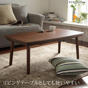 こたつ布団 セット ローテーブル 北欧 デスク 机 長方形 ソファー フラットヒーター 90×50 ペット 犬 猫 布団 継ぎ脚 高さ調整 ウォールナット テレワーク 在宅