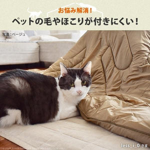 こたつ布団 セット ローテーブル 北欧 デスク 机 長方形 ソファー フラットヒーター 90×50 ペット 犬 猫 布団 継ぎ脚 高さ調整 ウォールナット テレワーク 在宅