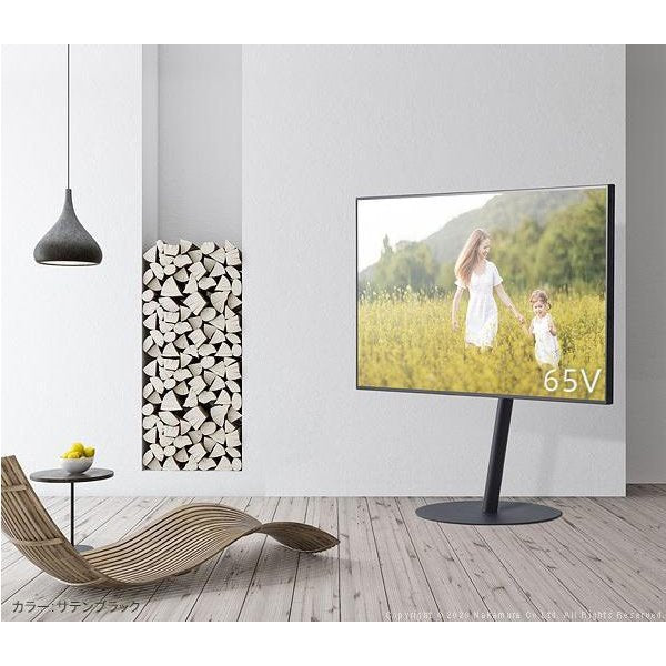 楽天市場】☆ポイント5倍☆テレビ台用 WALLインテリアテレビ