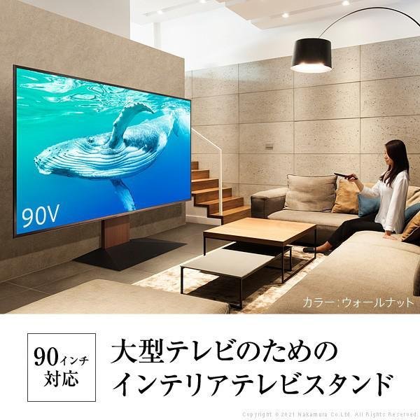 kag-37882 テレビ台 おしゃれ 壁掛け スタンド モニター フロアロータイプ 60型 65型 70型 75型 80型 85型 90型 –  アットカグ