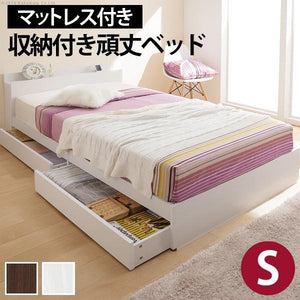 チェストベッド シングル 一人暮らし 収納 ポケットコイル スプリング マットレス 付き 引き出し 宮付き 棚 コンセント 携帯 スマホ 充電 電気 北欧 モダン