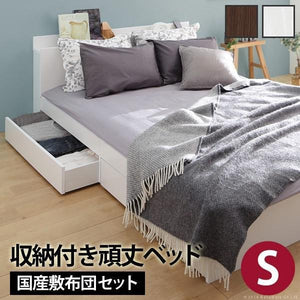 チェストベッド シングル 一人暮らし 布団 セット 敷布団 フラット 引き出し 国産3層 フレーム 木製 床下収納 宮付き 日本製 防ダニ マットレス 不要