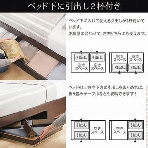 チェストベッド セミダブル 一人暮らし 布団 セット 敷布団 フラット 引き出し 国産3層 フレーム 木製 床下収納 宮付き 日本製 防ダニ マットレス 不要