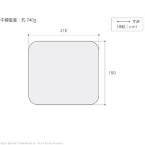 こたつ布団 掛け布団 掛け かけ布団 こたつ 布団 北欧 長方形 綿 コットン タイプ 210×190 110×90天板用 防汚 中綿 掛布団 撥水 洗える あったか