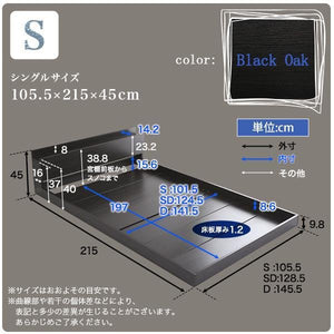 ローベッド シングル 一人暮らし 宮付き ヘッドボード 棚 ラック 携帯 ティッシュ メガネ リモコン 頭上 収納 コンセント スマホ 充電 電気 北欧 モダン 低床