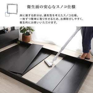 ローベッド シングル 一人暮らし 宮付き ヘッドボード 棚 ラック 携帯 ティッシュ メガネ リモコン 頭上 収納 コンセント スマホ 充電 電気 北欧 モダン 低床
