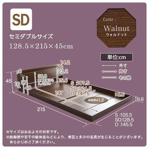 ローベッド セミダブル 一人暮らし 宮付き ヘッドボード 棚 ラック 携帯 ティッシュ メガネ リモコン 頭上 収納 コンセント スマホ 充電 電気 北欧 モダン 低床
