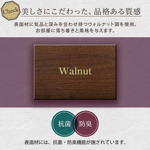 ローベッド セミダブル 一人暮らし 宮付き ヘッドボード 棚 ラック 携帯 ティッシュ メガネ リモコン 頭上 収納 コンセント スマホ 充電 電気 北欧 モダン 低床