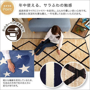 ラグ カーペット おしゃれ ラグマット 絨毯 北欧 安い 洗える 厚手 マット リビング 部屋 床 マイクロファイバー 2畳 185×185 西海岸 ヴィンテージ アメリカン