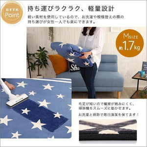 ラグ カーペット おしゃれ ラグマット 絨毯 北欧 安い 洗える 厚手 マット リビング 部屋 床 マイクロファイバー 2畳 185×185 西海岸 ヴィンテージ アメリカン