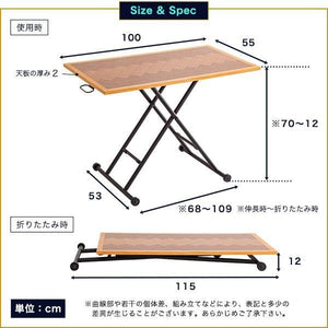 ダイニングテーブル 昇降 一人暮らし 高さ調整 x脚 ローテーブル デスク 机 折りたたみ 昇降テーブル 北欧 食卓 テーブル 単品 モダン 木製 リビング 応接