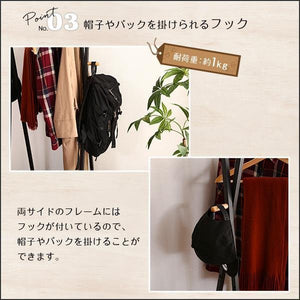 ハンガーラック 頑丈 丈夫 洋服掛け パイプ ハンガー ポール コート クローゼット 省スペース スリム ヴィンテージ アイアン 一人暮らし コンパクト