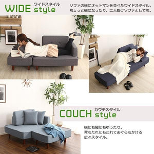 ソファ 3人掛け コンパクト カウチ オットマン付き スツール 足置き 椅子 ポケットコイル 脚 ルンバ 布張り アンティーク かわいい