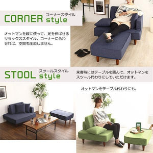 ソファ 3人掛け コンパクト カウチ オットマン付き スツール 足置き 椅子 ポケットコイル 脚 ルンバ 布張り アンティーク かわいい