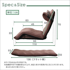 座椅子 リクライニング チェア 低い ソファー 一人暮らし ロー こたつ 1人掛け ハイバック ヘッドレスト 姿勢 寝れる 長時間 テレワーク 勉強 パソコン ごろ寝