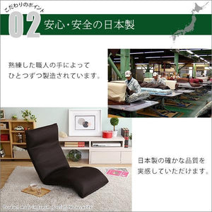 座椅子 リクライニング チェア 低い ソファー 一人暮らし ロー こたつ 1人掛け ハイバック ヘッドレスト 姿勢 寝れる 長時間 テレワーク 勉強 パソコン ごろ寝