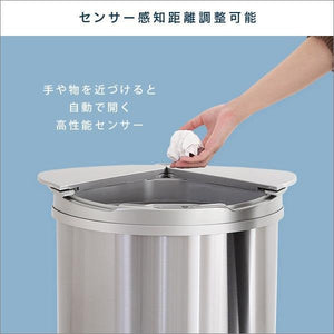 ゴミ箱 おしゃれ ごみ箱 ダストボックス スリム 縦型 オフィス トイレ キッチン リビング カフェ 横開き ステンレス 自動開閉