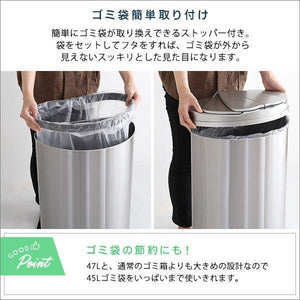 ゴミ箱 おしゃれ ごみ箱 ダストボックス スリム 縦型 オフィス トイレ キッチン リビング カフェ 横開き ステンレス 自動開閉