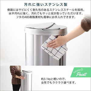 ゴミ箱 おしゃれ ごみ箱 ダストボックス スリム 縦型 オフィス トイレ キッチン リビング カフェ 横開き ステンレス 自動開閉