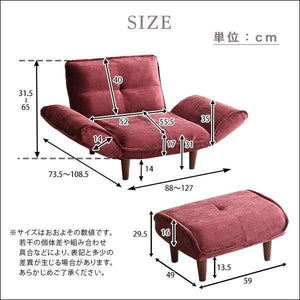 ソファ 1人掛け オットマン付き スツール 足置き 椅子 リクライニング 西海岸 ヴィンテージ コンパクト カウチ ポケットコイル 脚 布張り アンティーク レトロ