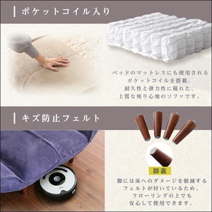 ソファ 2人掛け オットマン付き スツール 足置き 椅子 リクライニング 西海岸 ヴィンテージ コンパクト カウチ ポケットコイル 脚 布張り アンティーク レトロ