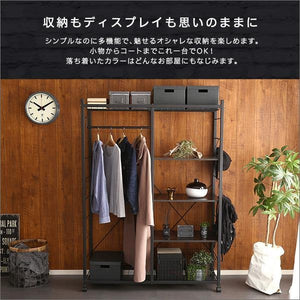 ハンガーラック 頑丈 丈夫 洋服掛け パイプ ハンガー ポール コート クローゼット キャスター 省スペース スリム ヴィンテージ アイアン 一人暮らし 約幅120