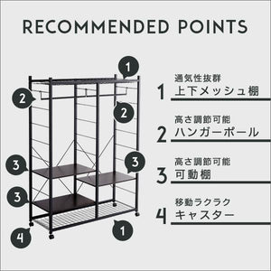 ハンガーラック 頑丈 丈夫 洋服掛け パイプ ハンガー ポール コート クローゼット キャスター 省スペース スリム ヴィンテージ アイアン 一人暮らし 約幅120