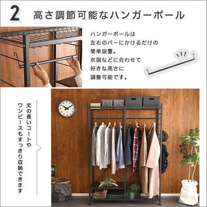ハンガーラック 頑丈 丈夫 洋服掛け パイプ ハンガー ポール コート クローゼット キャスター 省スペース スリム ヴィンテージ アイアン 一人暮らし 約幅120