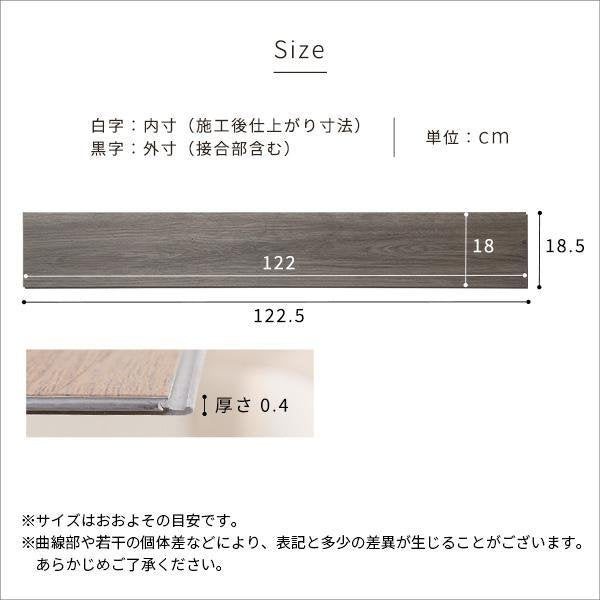 kag-37980 ウッドカーペット フローリング マット フローリング材 床材