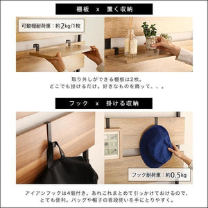 ハンガーラック ラダーラック 収納 かばん バッグ 帽子 インテリア ウッド おしゃれ キッチン つっぱり ハンガー フック 靴 自立 棚 突っ張り 壁 木板 幅80