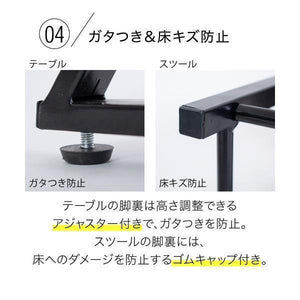 ダイニングテーブルセット 2人用 椅子 一人暮らし コンパクト 小さめ デスク 机 折りたたみ チェア 2脚 西海岸 ヴィンテージ モダン 幅90 伸長 伸縮 黒 アイアン