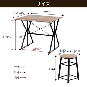 ダイニングテーブルセット 2人用 椅子 一人暮らし コンパクト 小さめ デスク 机 折りたたみ チェア 2脚 西海岸 ヴィンテージ モダン 幅90 伸長 伸縮 黒 アイアン