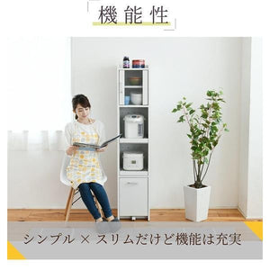 食器棚 スリム 細い 薄型 隙間 すきま 収納 ラック 家具 一人暮らし おしゃれ 北欧 キッチン 棚 ミニ 炊飯器置き場 ポット コンパクト 約 幅30 高さ 160 扉付