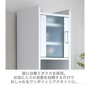 食器棚 スリム 細い 薄型 隙間 すきま 収納 ラック 家具 一人暮らし おしゃれ 北欧 キッチン 棚 ミニ 炊飯器置き場 ポット コンパクト 約 幅30 高さ 160 扉付