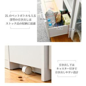 食器棚 スリム 細い 薄型 隙間 すきま 収納 ラック 家具 一人暮らし おしゃれ 北欧 キッチン 棚 ミニ 炊飯器置き場 ポット コンパクト 約 幅30 高さ 160 扉付