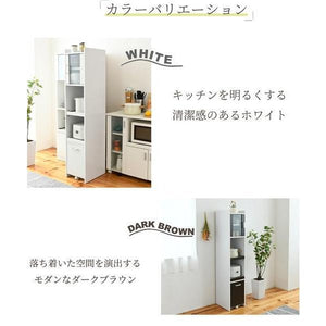 食器棚 スリム 細い 薄型 隙間 すきま 収納 ラック 家具 一人暮らし おしゃれ 北欧 キッチン 棚 ミニ 炊飯器置き場 ポット コンパクト 約 幅30 高さ 160 扉付