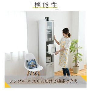 食器棚 スリム 細い 薄型 隙間 すきま 収納 ラック 家具 一人暮らし おしゃれ 北欧 キッチン 棚 ミニ 炊飯器置き場 ポット コンパクト 約 幅30 高さ 180 扉付